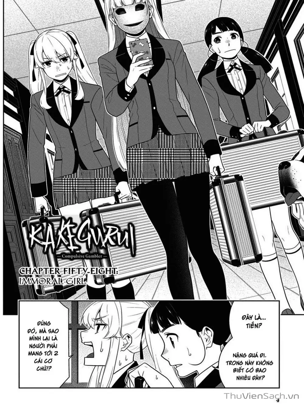 Chapter 71 - Image 6