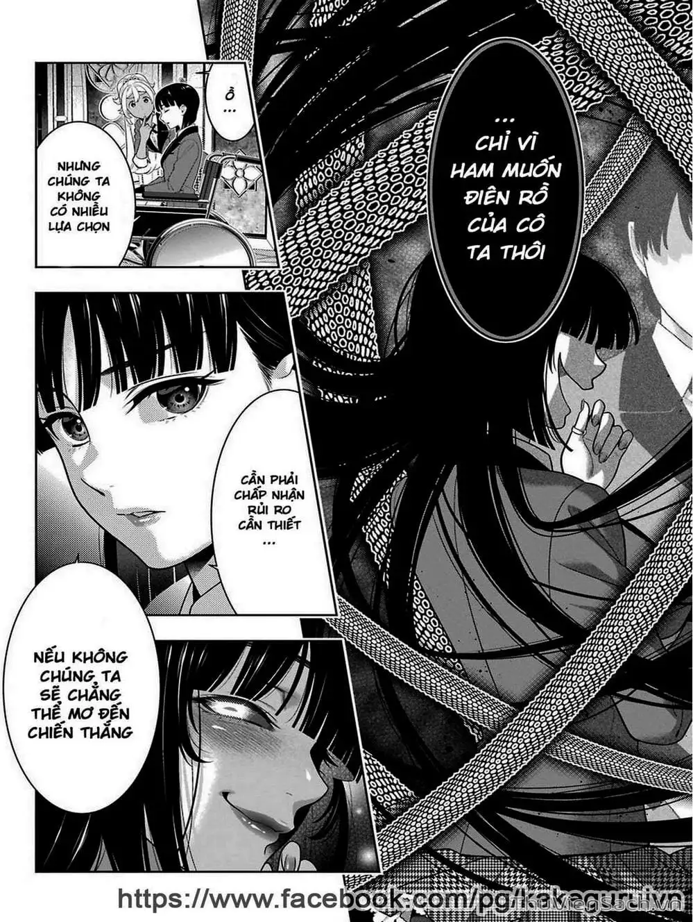 Chapter 73 - Image 11