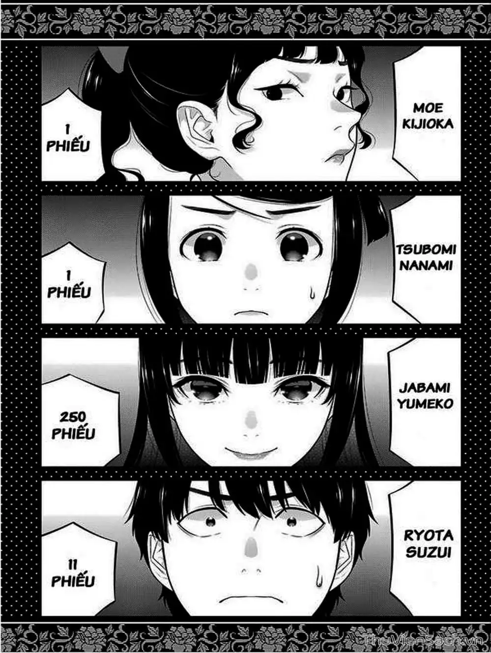 Chapter 73 - Image 14
