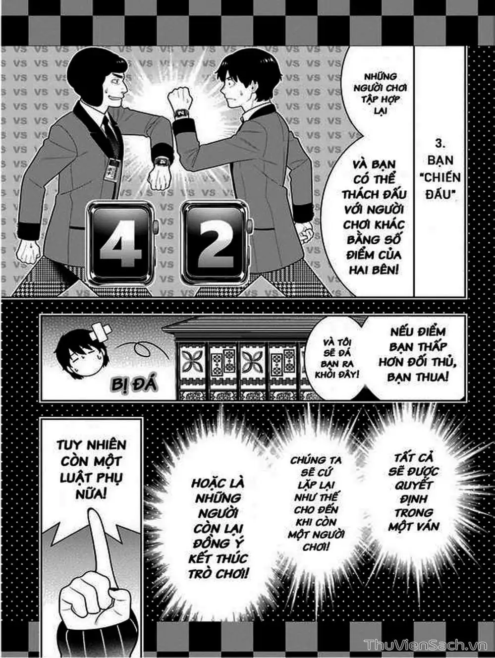 Chapter 73 - Image 4