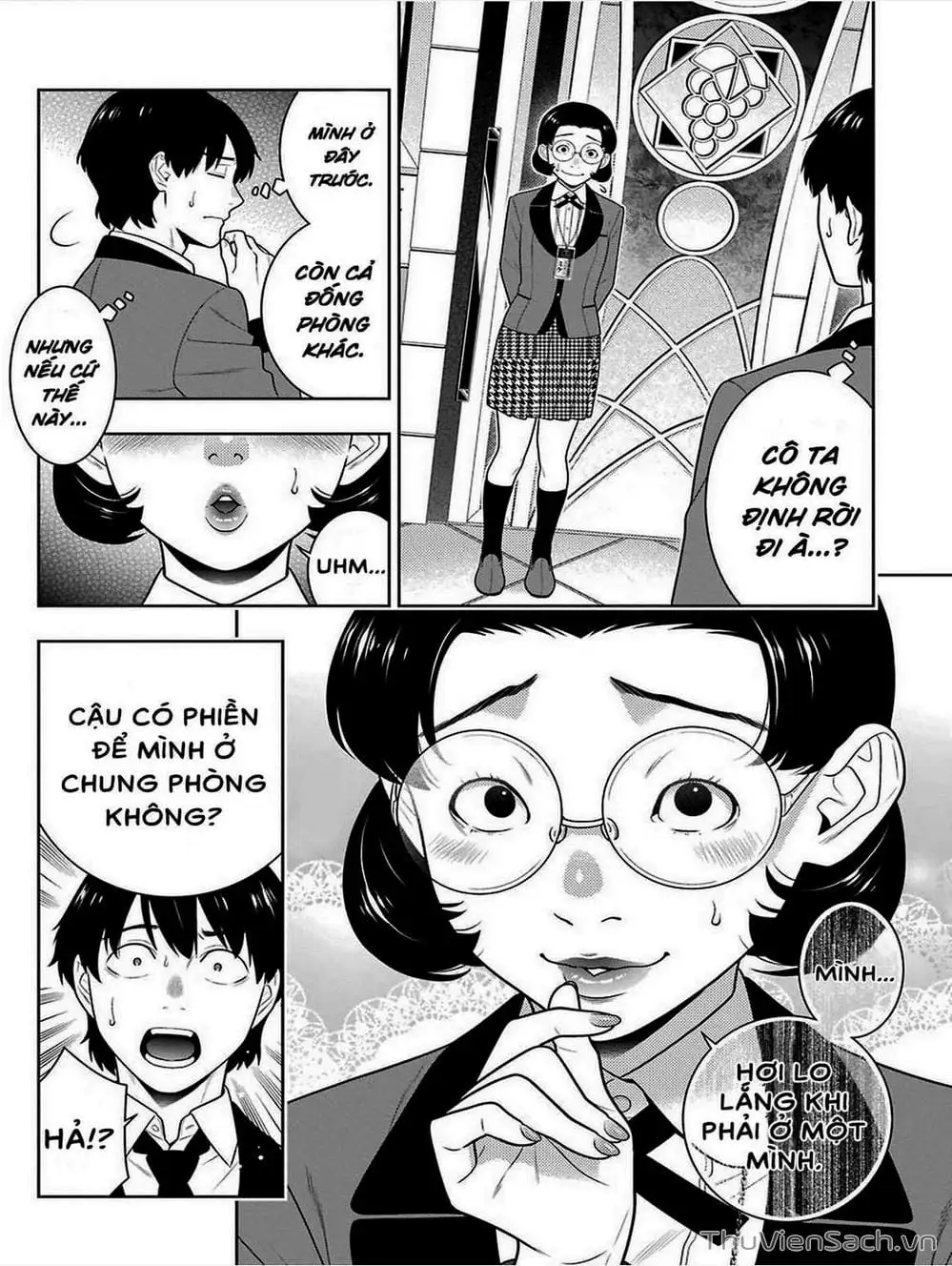 Chapter 76 - Image 1