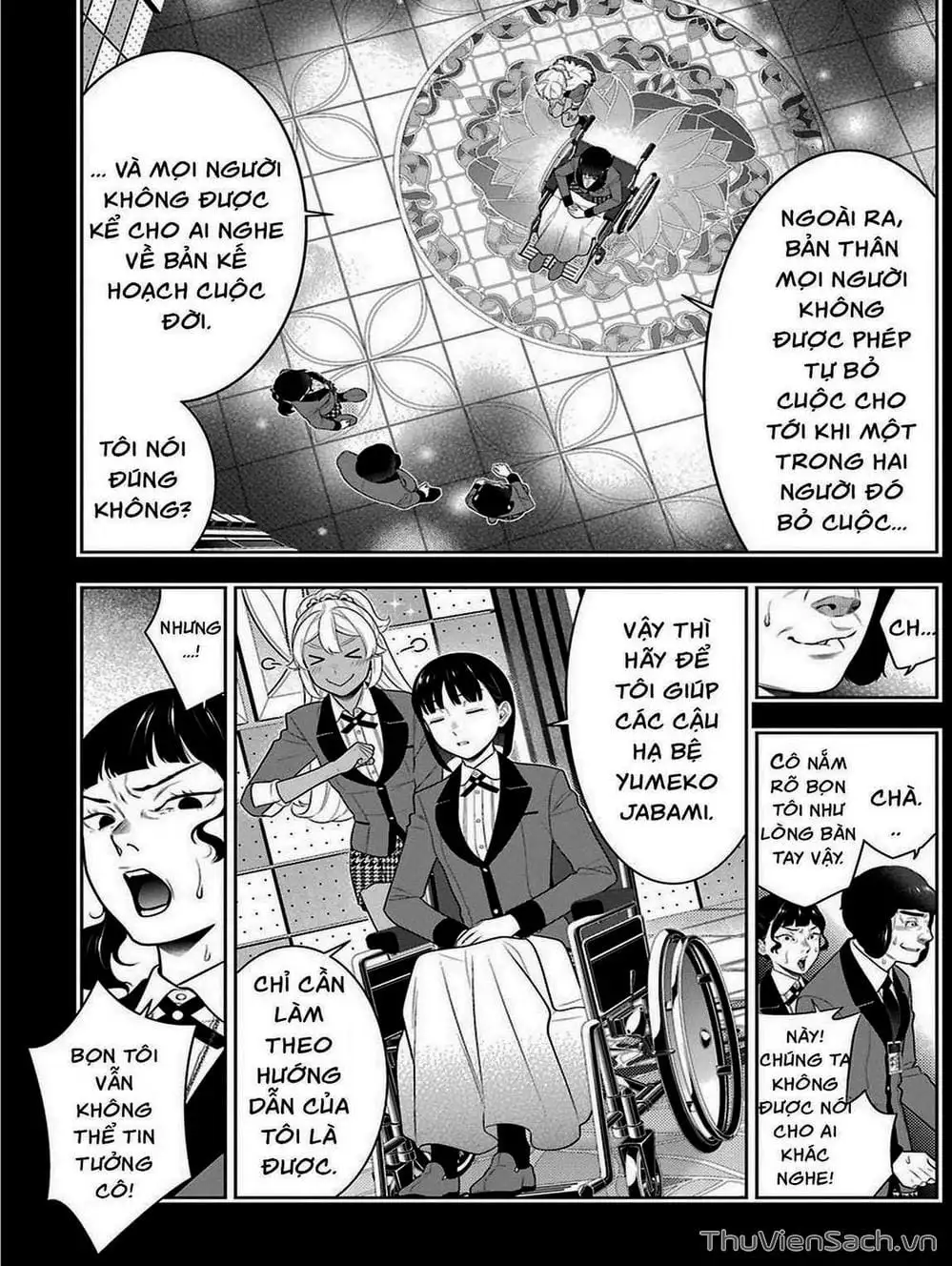 Chapter 76 - Image 18