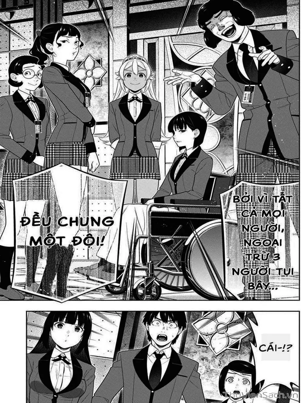 Chapter 76 - Image 10