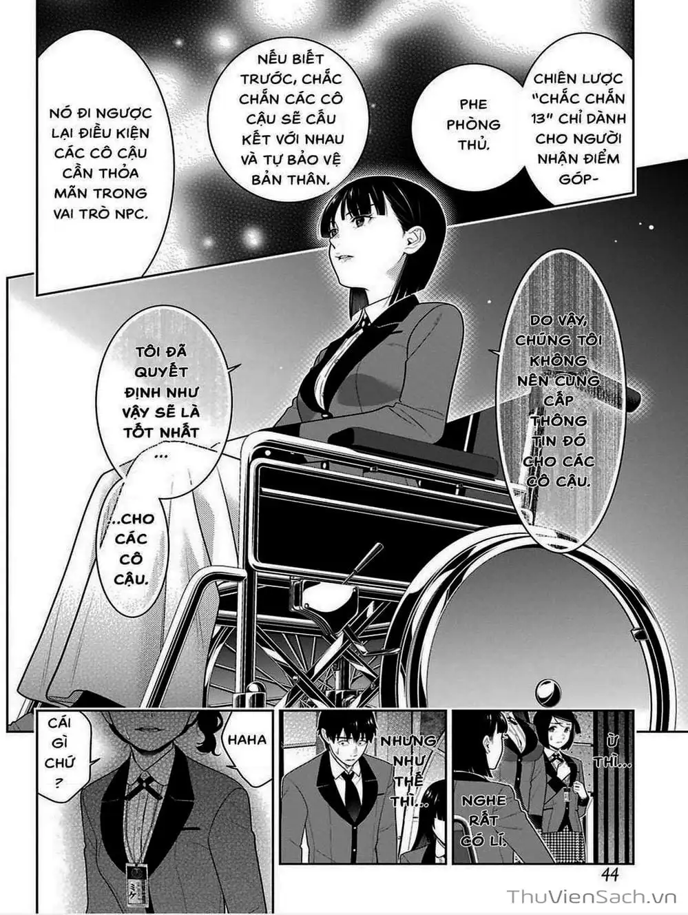 Chapter 79 - Image 1
