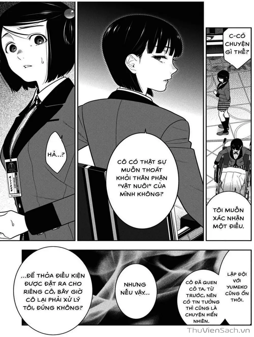 Chapter 79 - Image 16