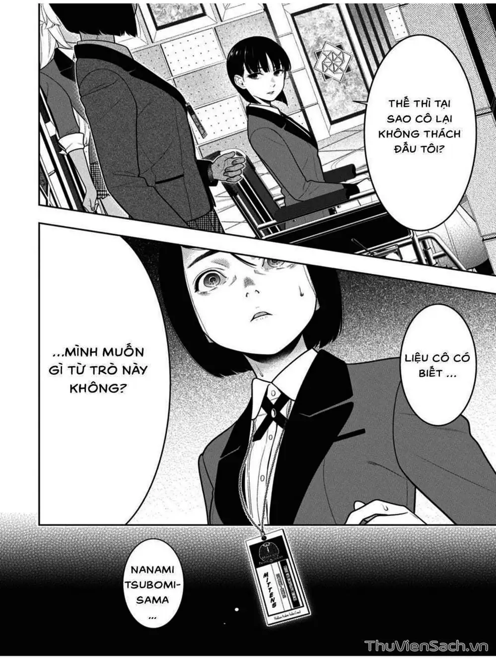 Chapter 79 - Image 17