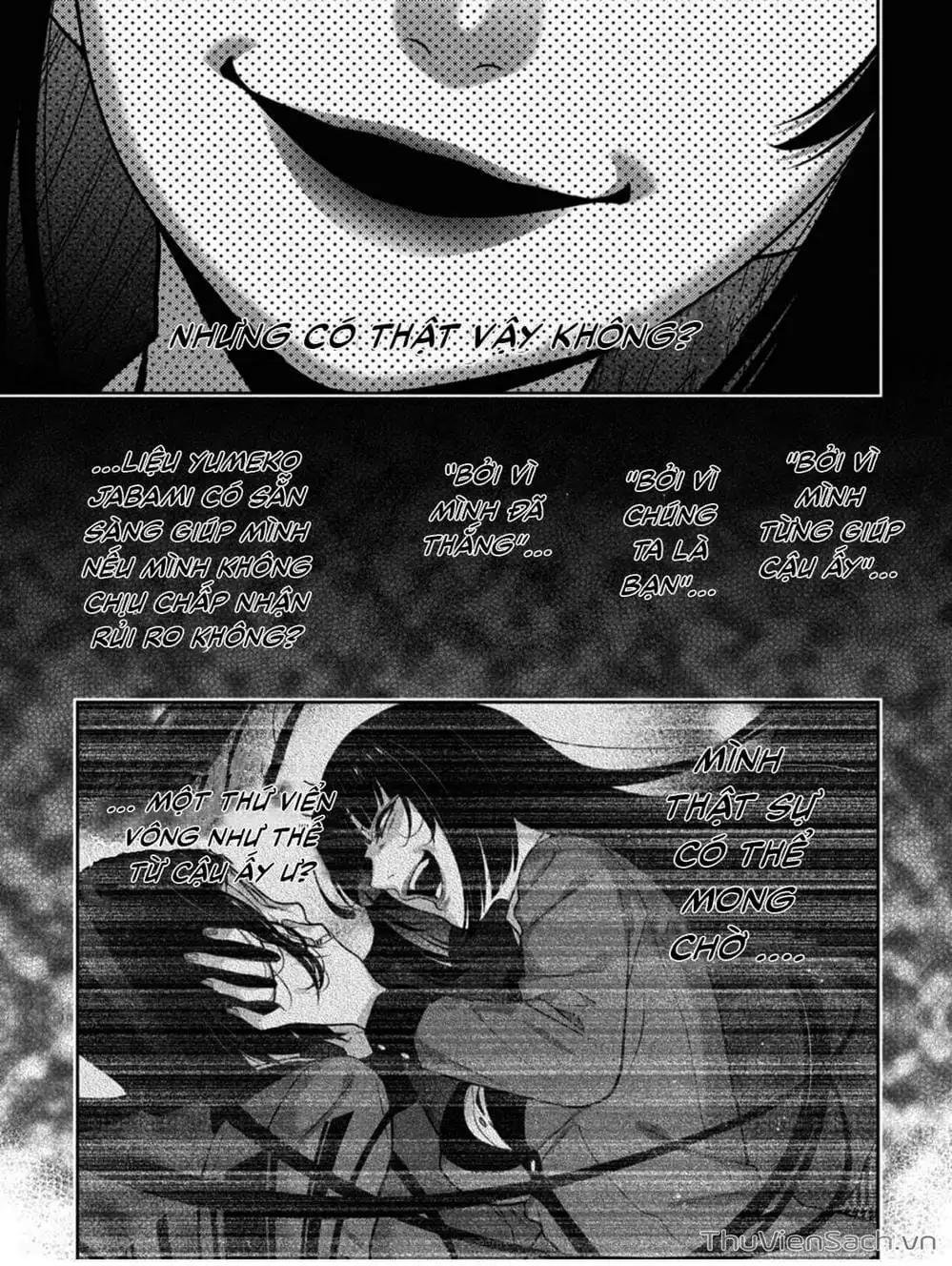 Chapter 79 - Image 20