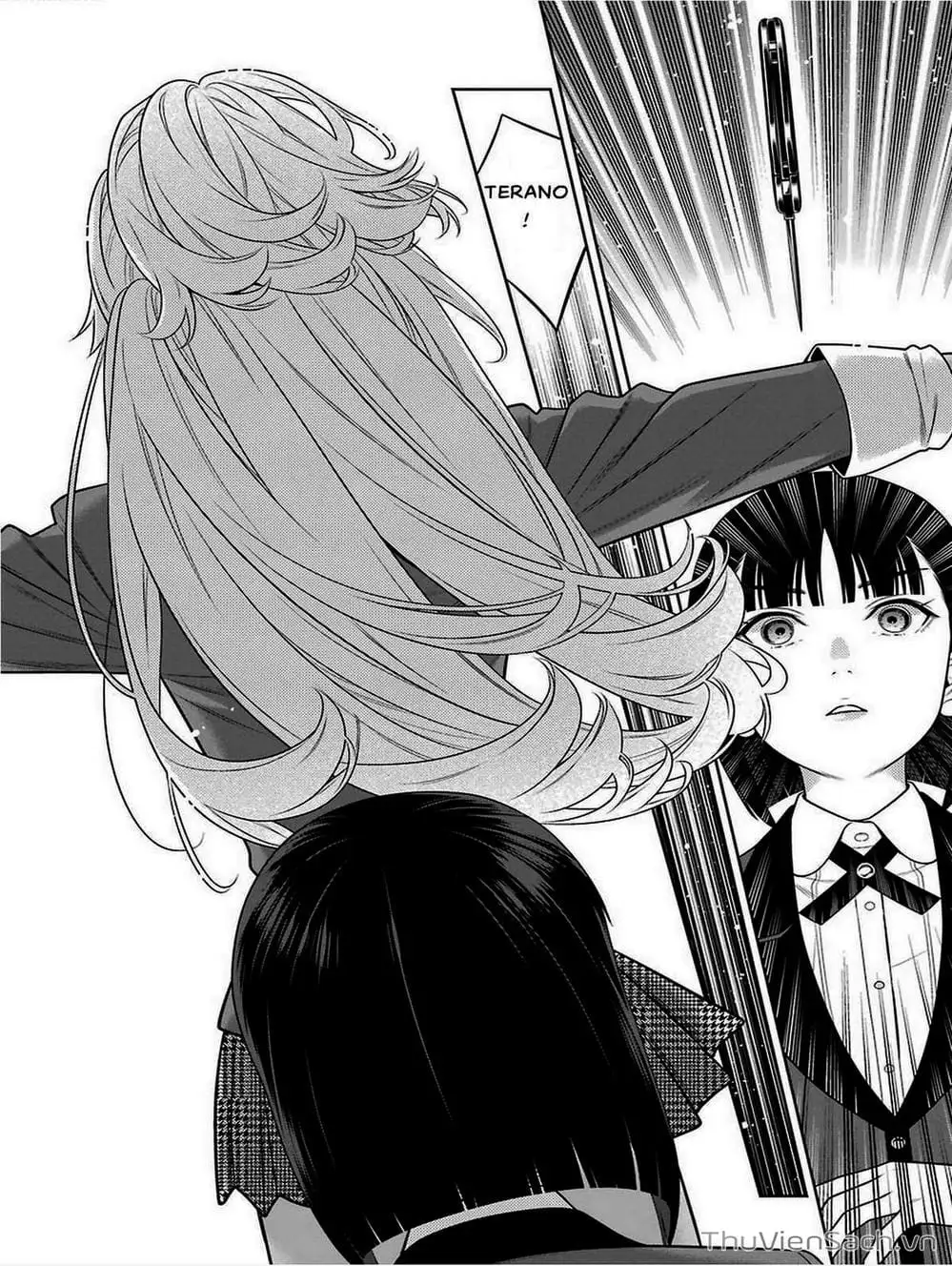 Chapter 79 - Image 3