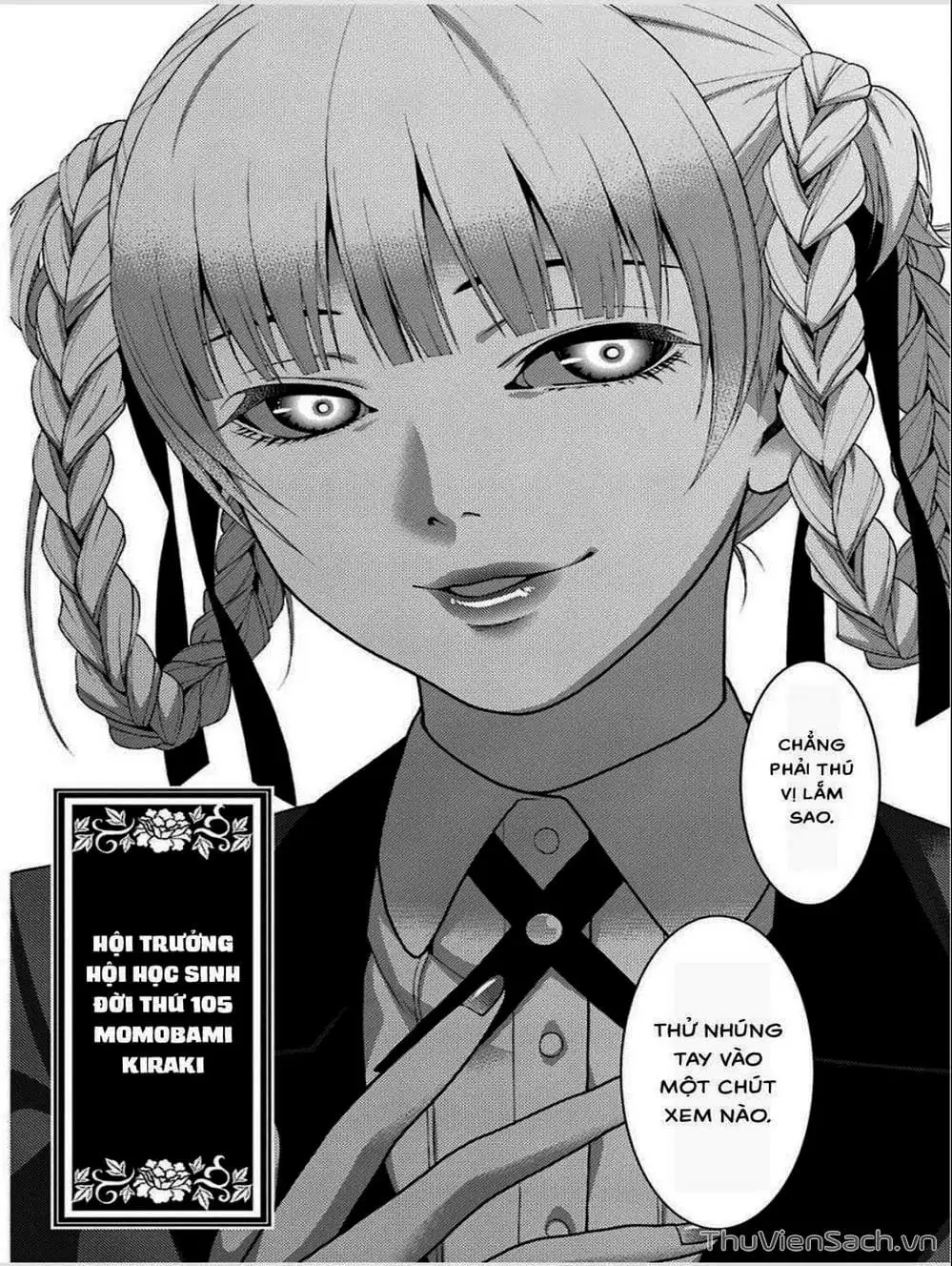 Chapter 8 - Image 12