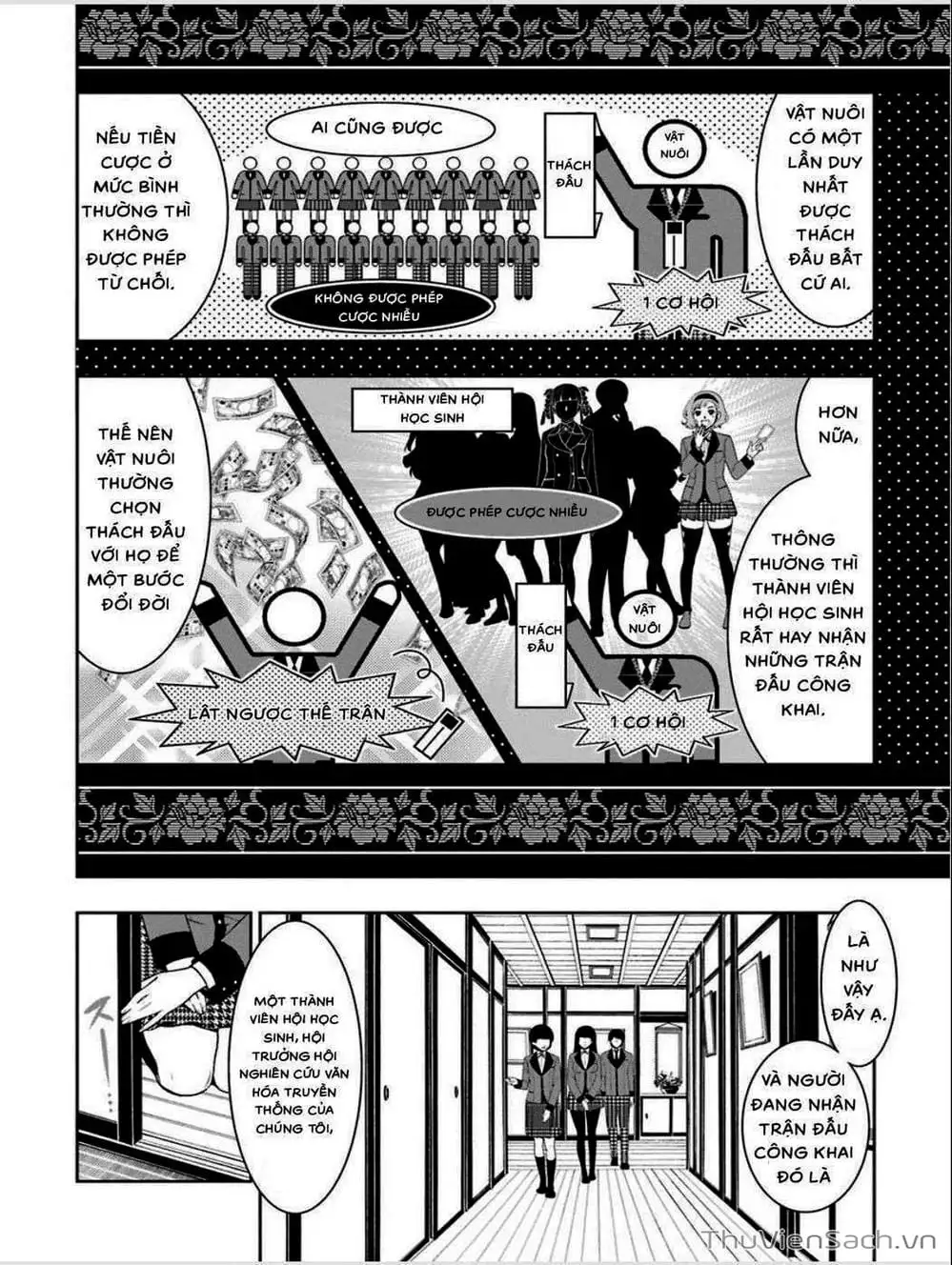 Chapter 8 - Image 18