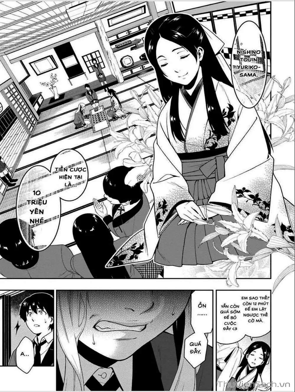 Chapter 8 - Image 19