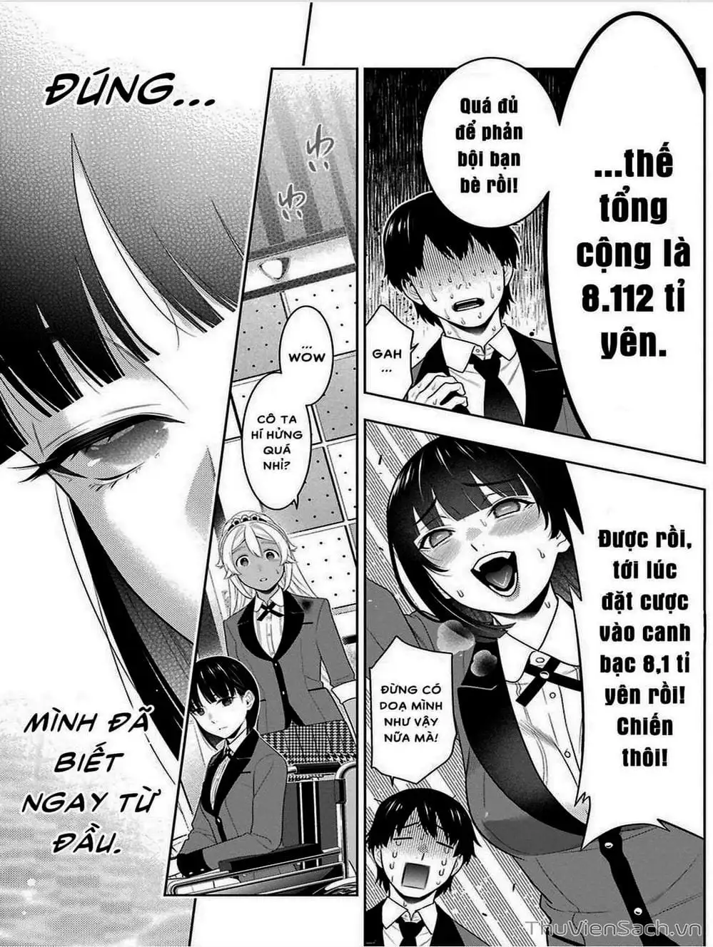 Chapter 82 - Image 14