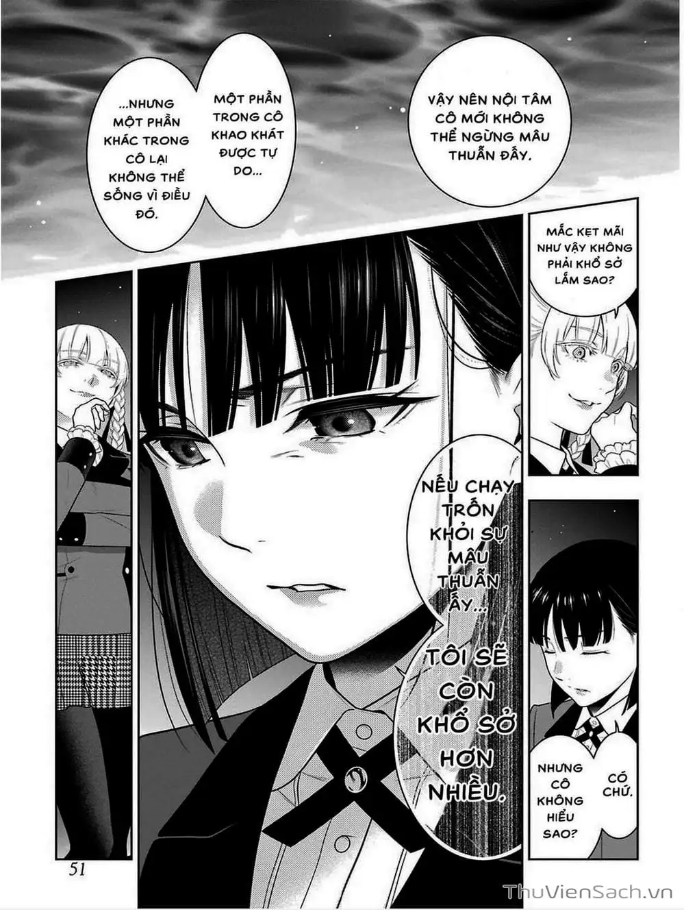 Chapter 82 - Image 8