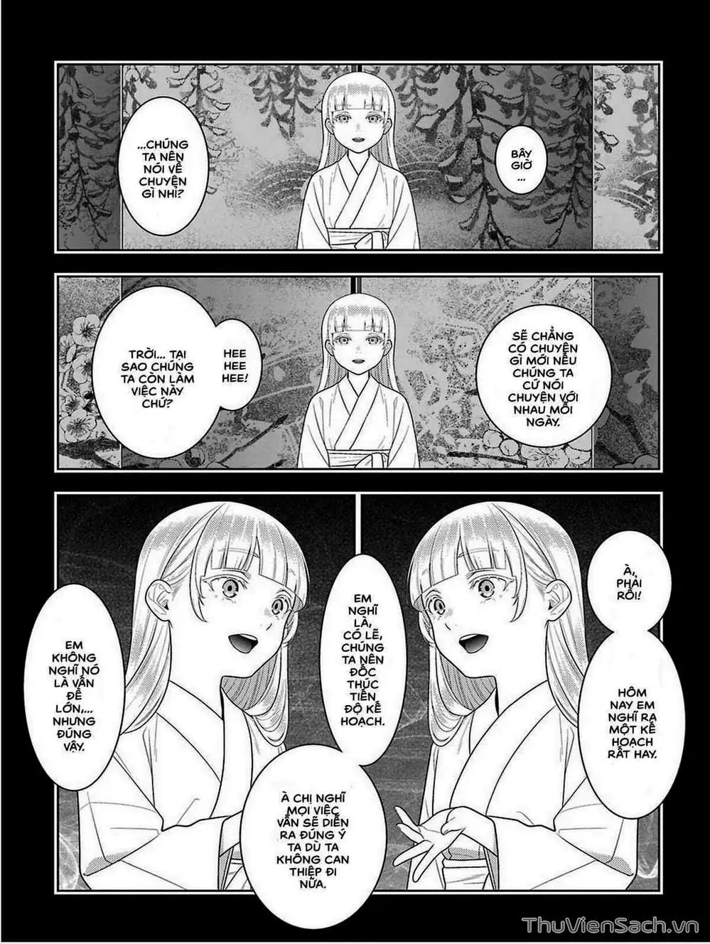 Chapter 83 - Image 13