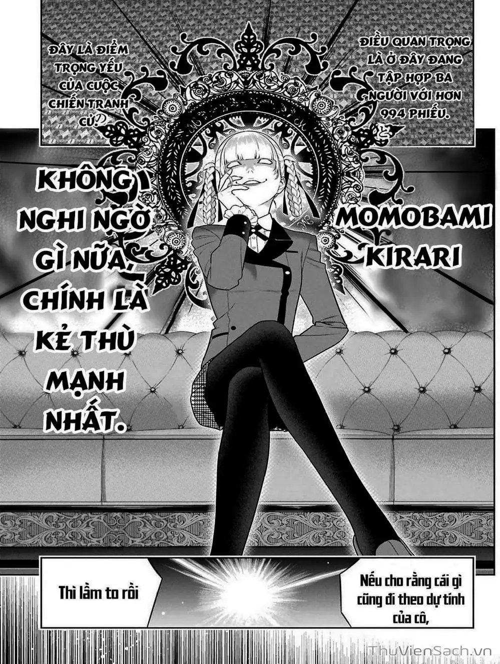 Chapter 85 - Image 1