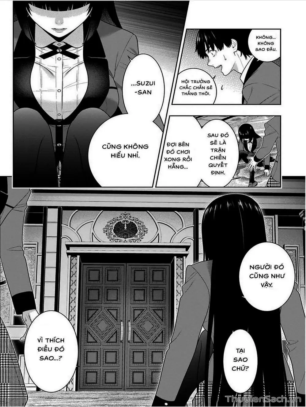 Chapter 85 - Image 14