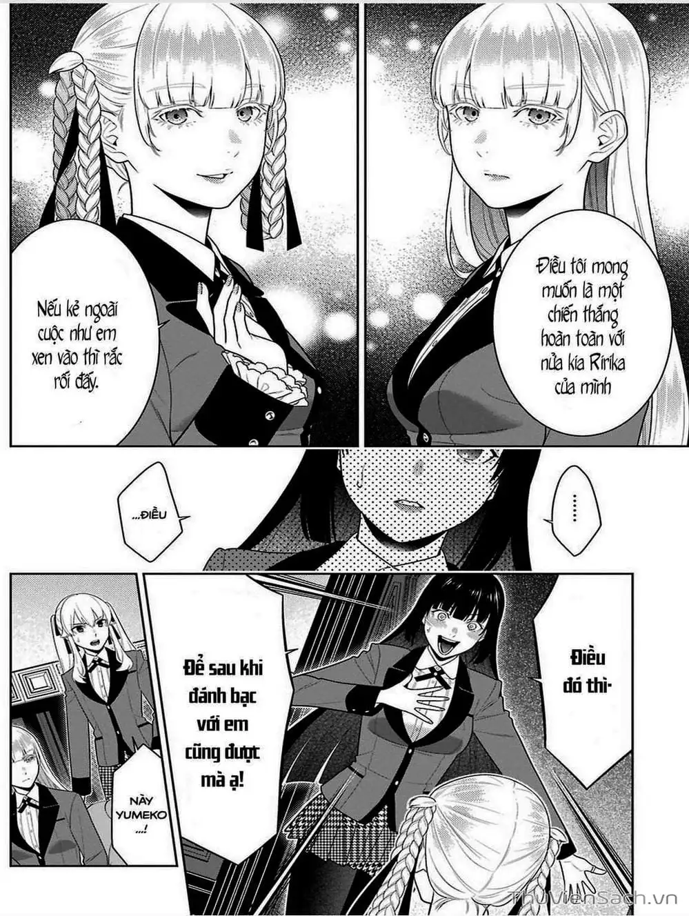 Chapter 85 - Image 8