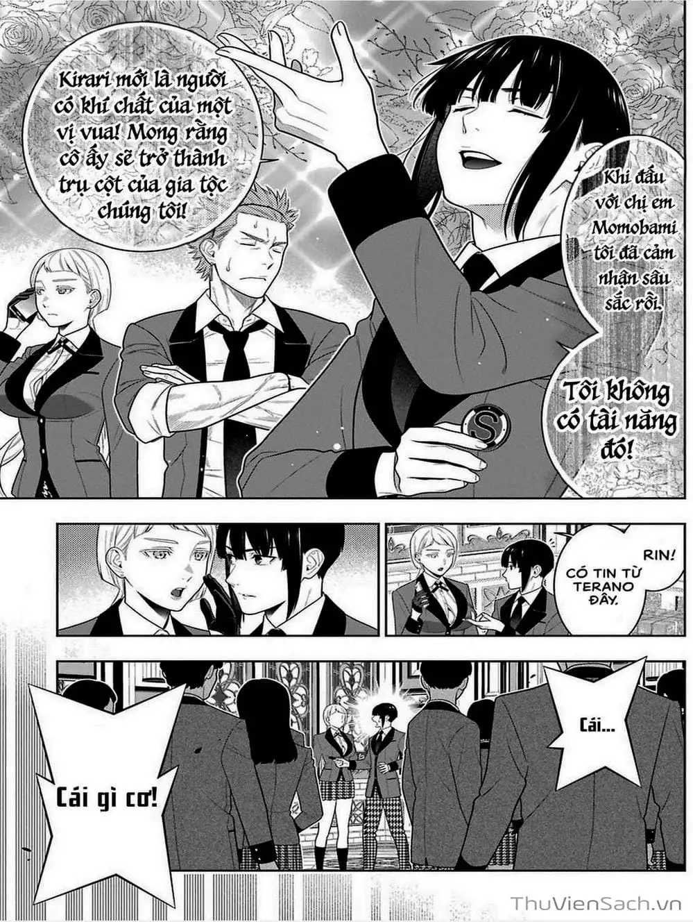Chapter 87 - Image 11