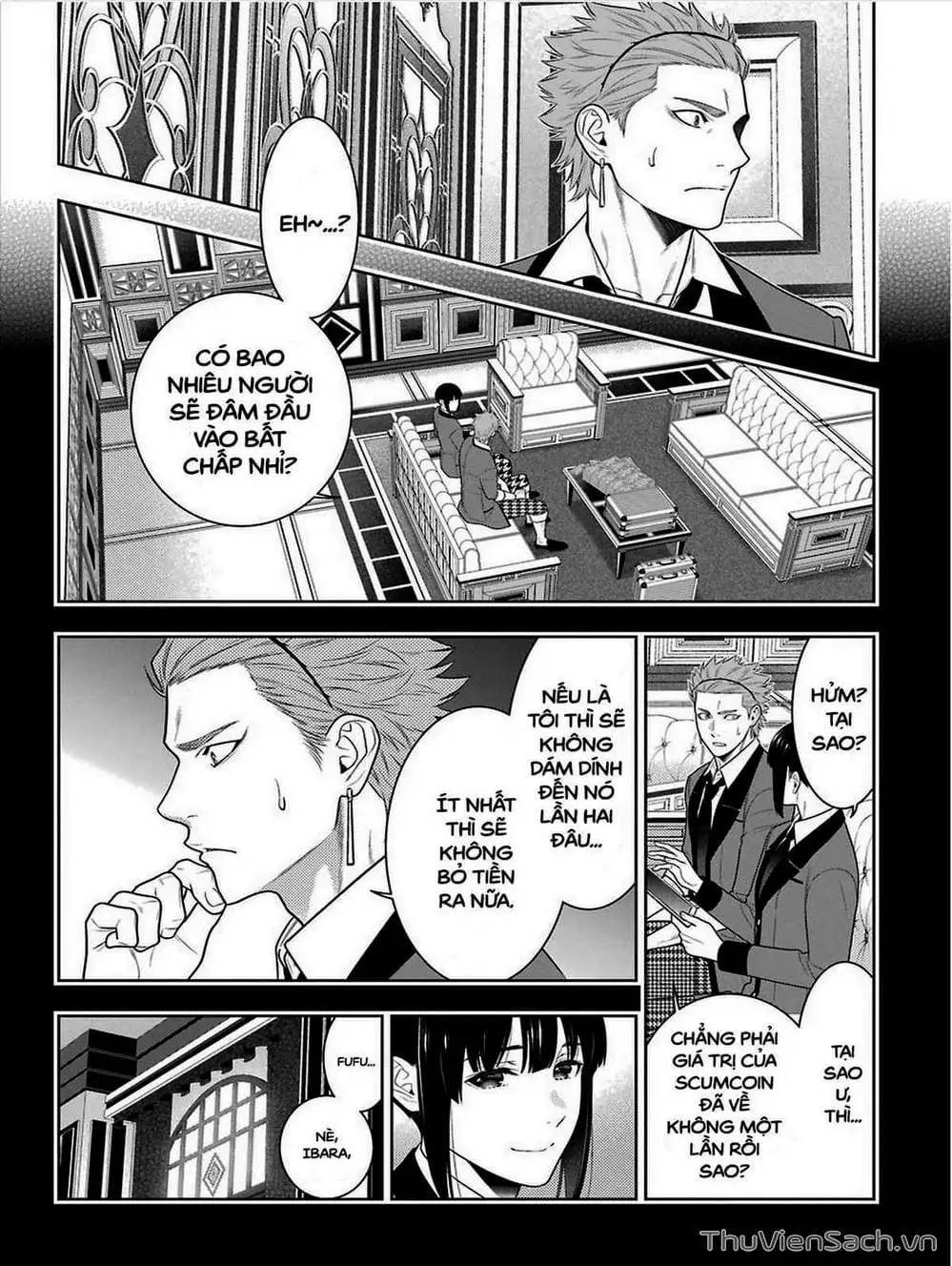 Chapter 87 - Image 14
