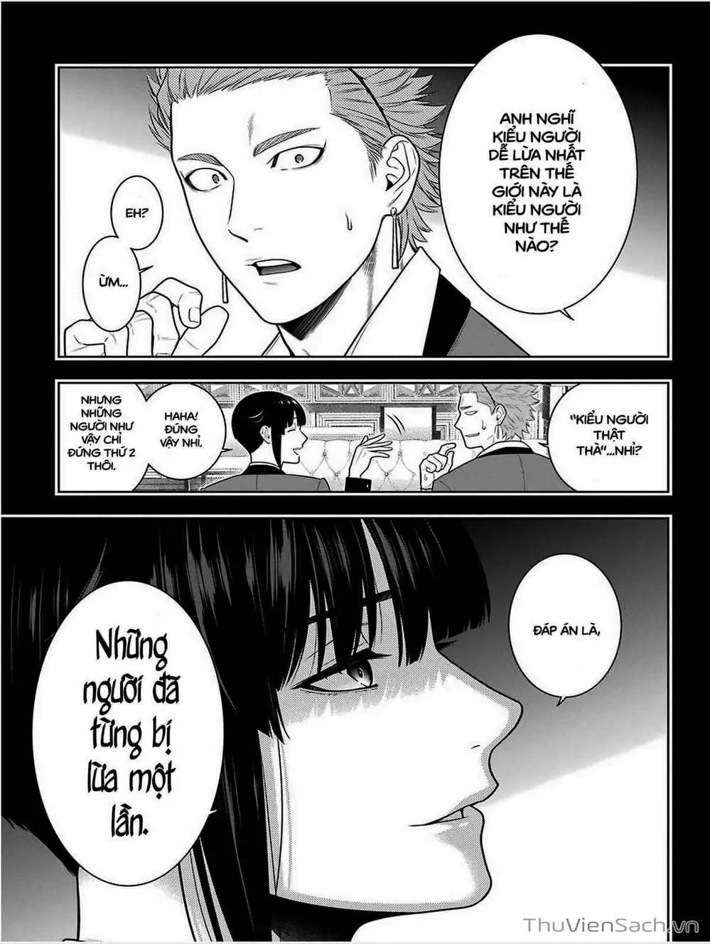Chapter 87 - Image 15