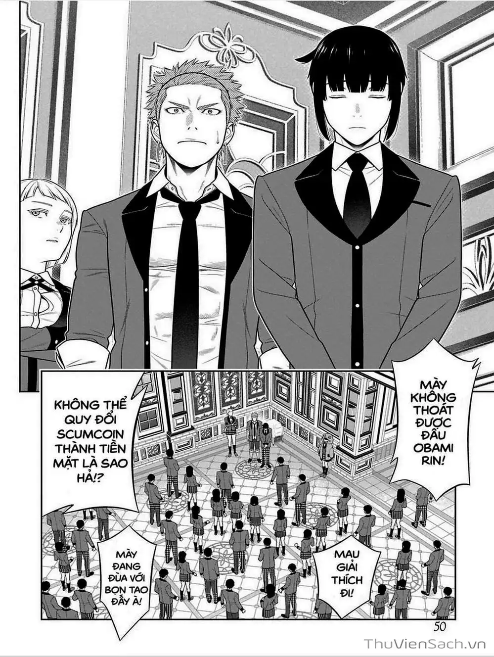 Chapter 87 - Image 4