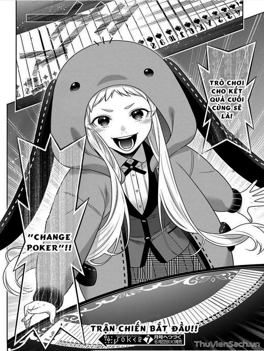 Chapter 88 - Image 2