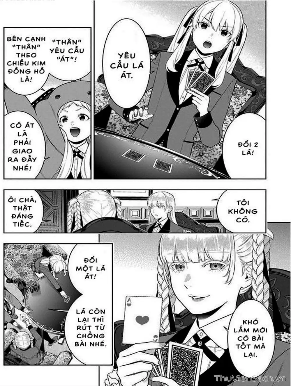Chapter 88 - Image 19