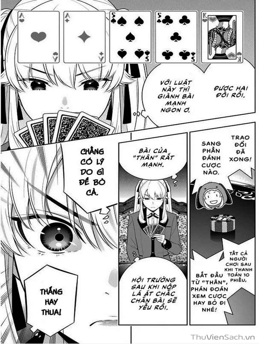 Chapter 88 - Image 20