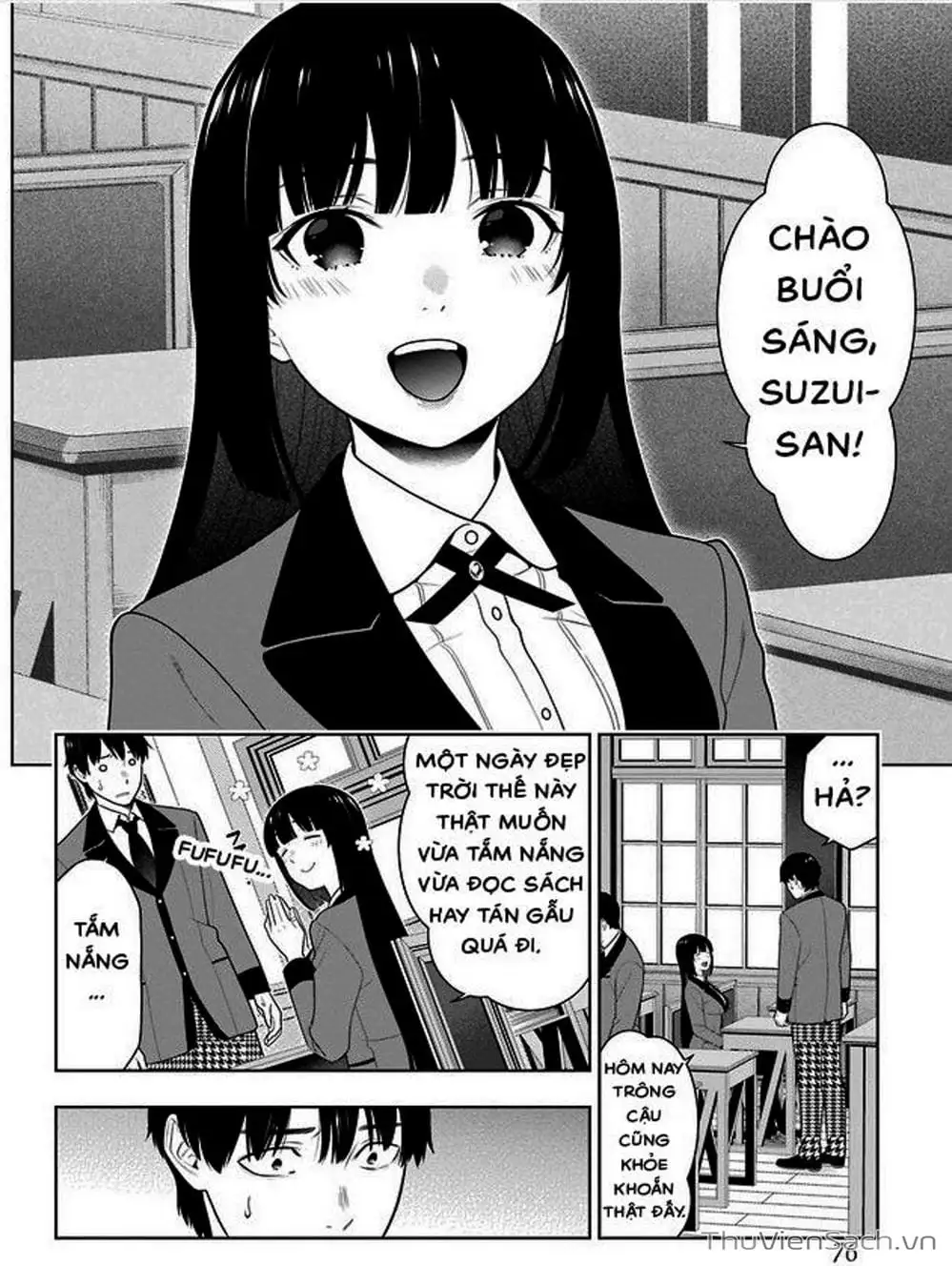 Chapter 88 - Image 6