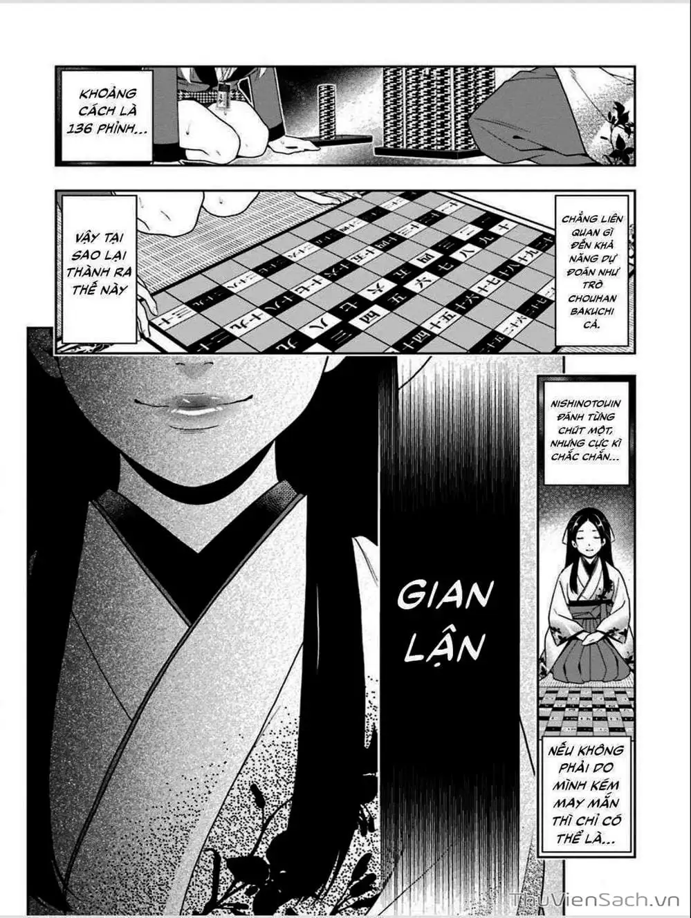 Chapter 9 - Image 2