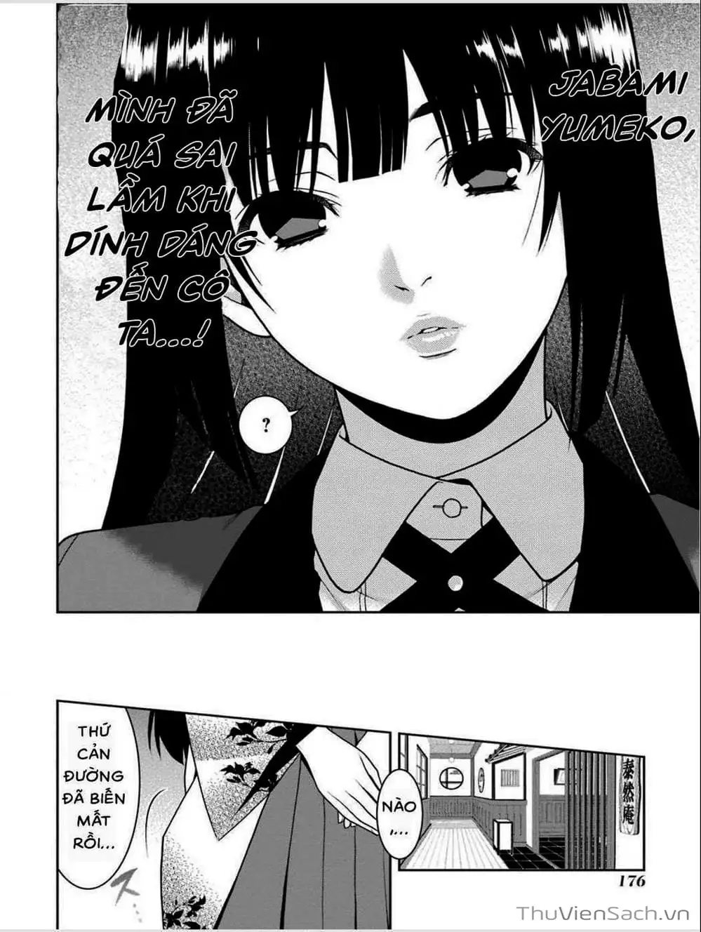 Chapter 9 - Image 18