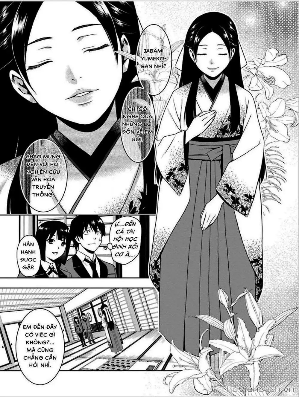 Chapter 9 - Image 19
