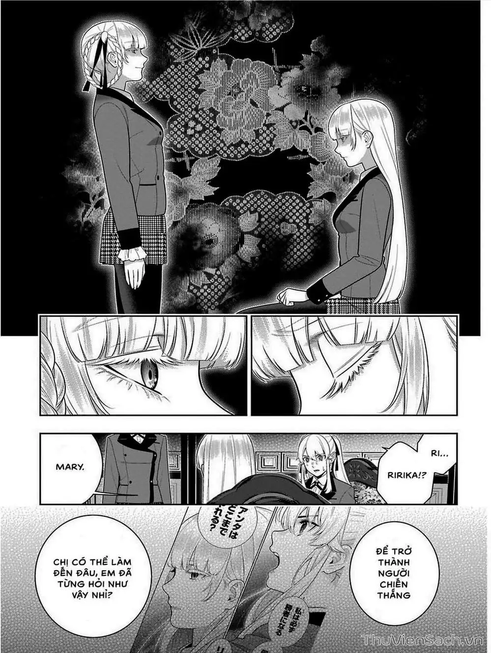 Chapter 91 - Image 2