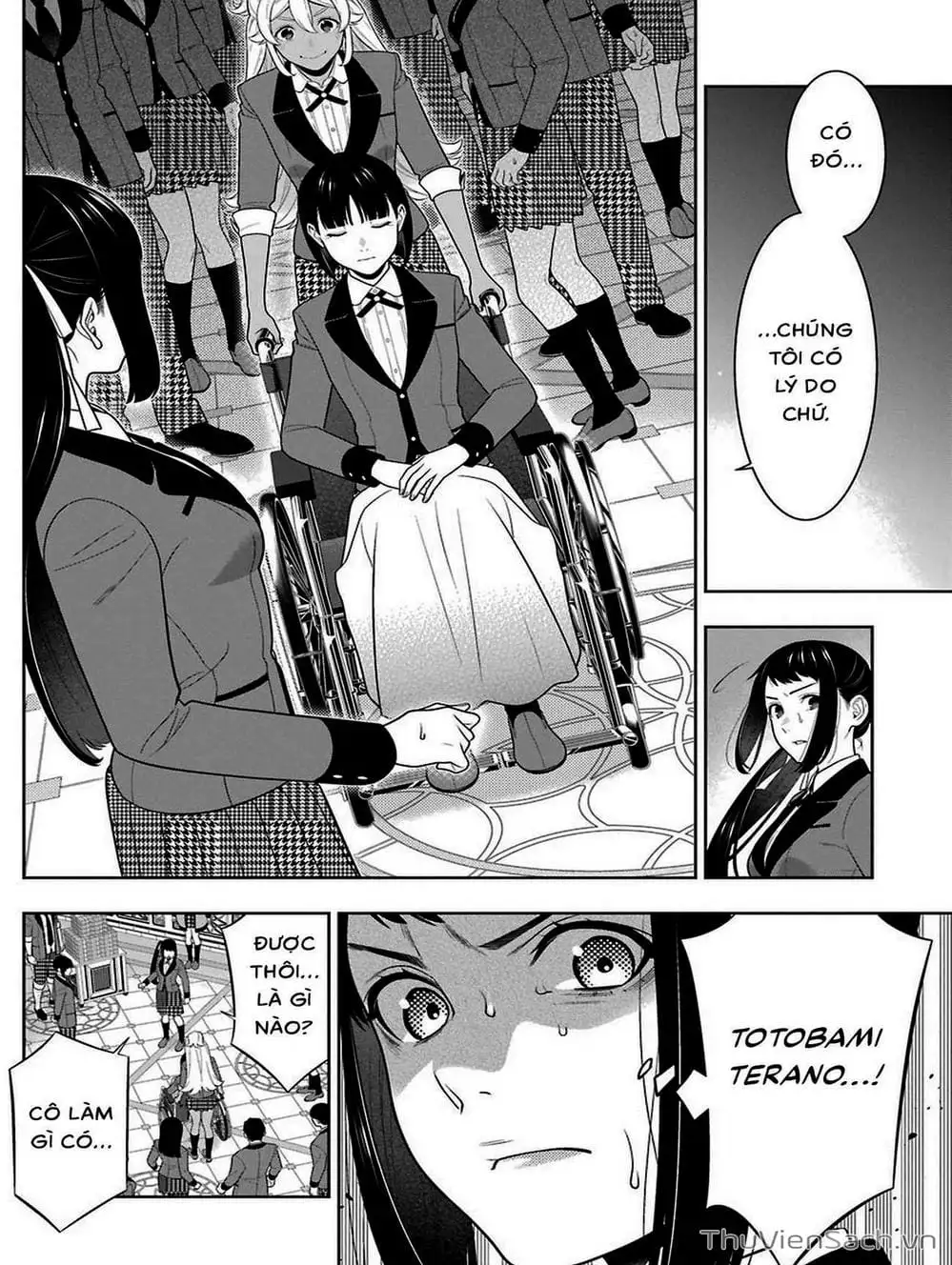 Chapter 97 - Image 3