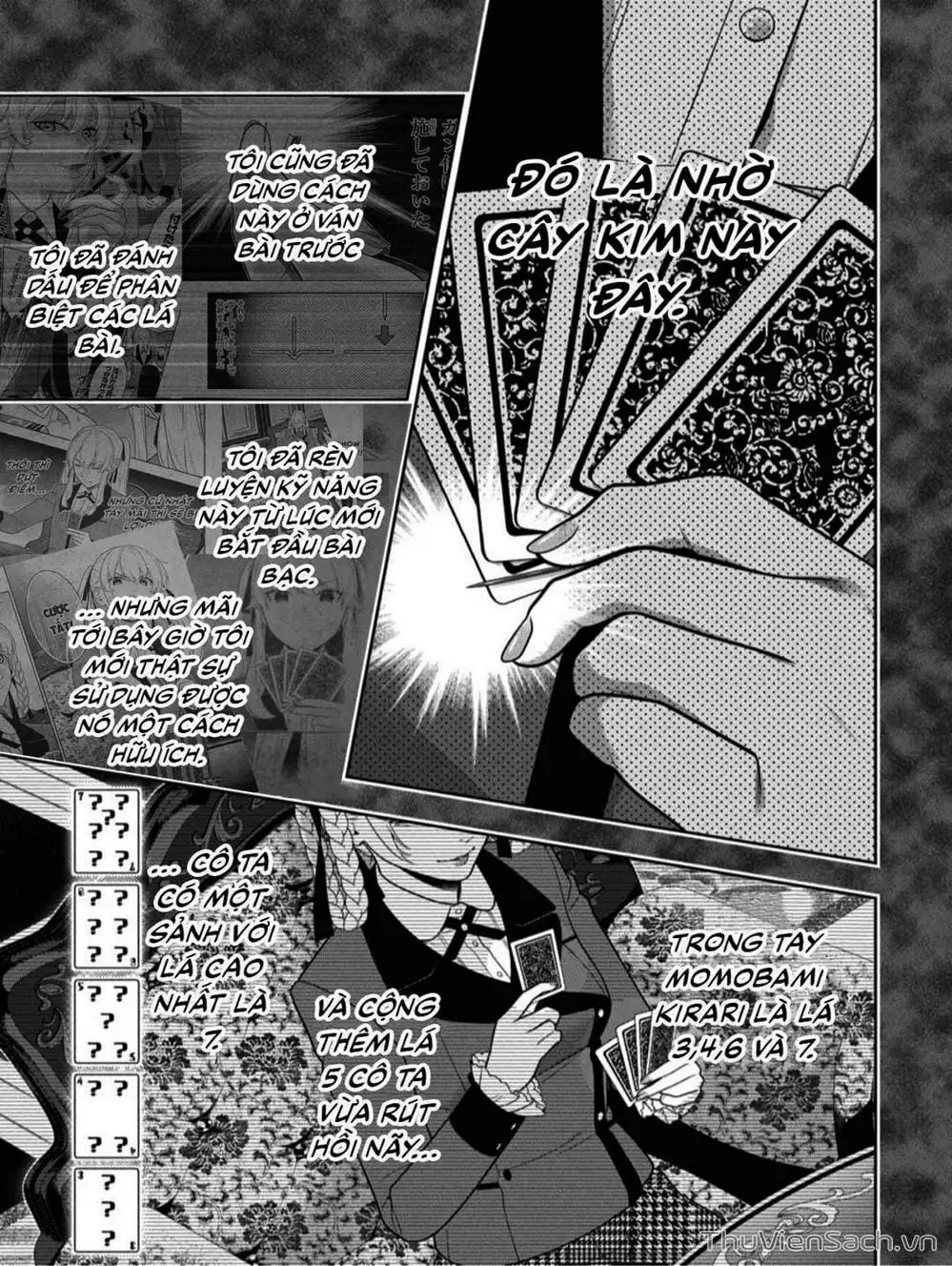 Chapter 98 - Image 1