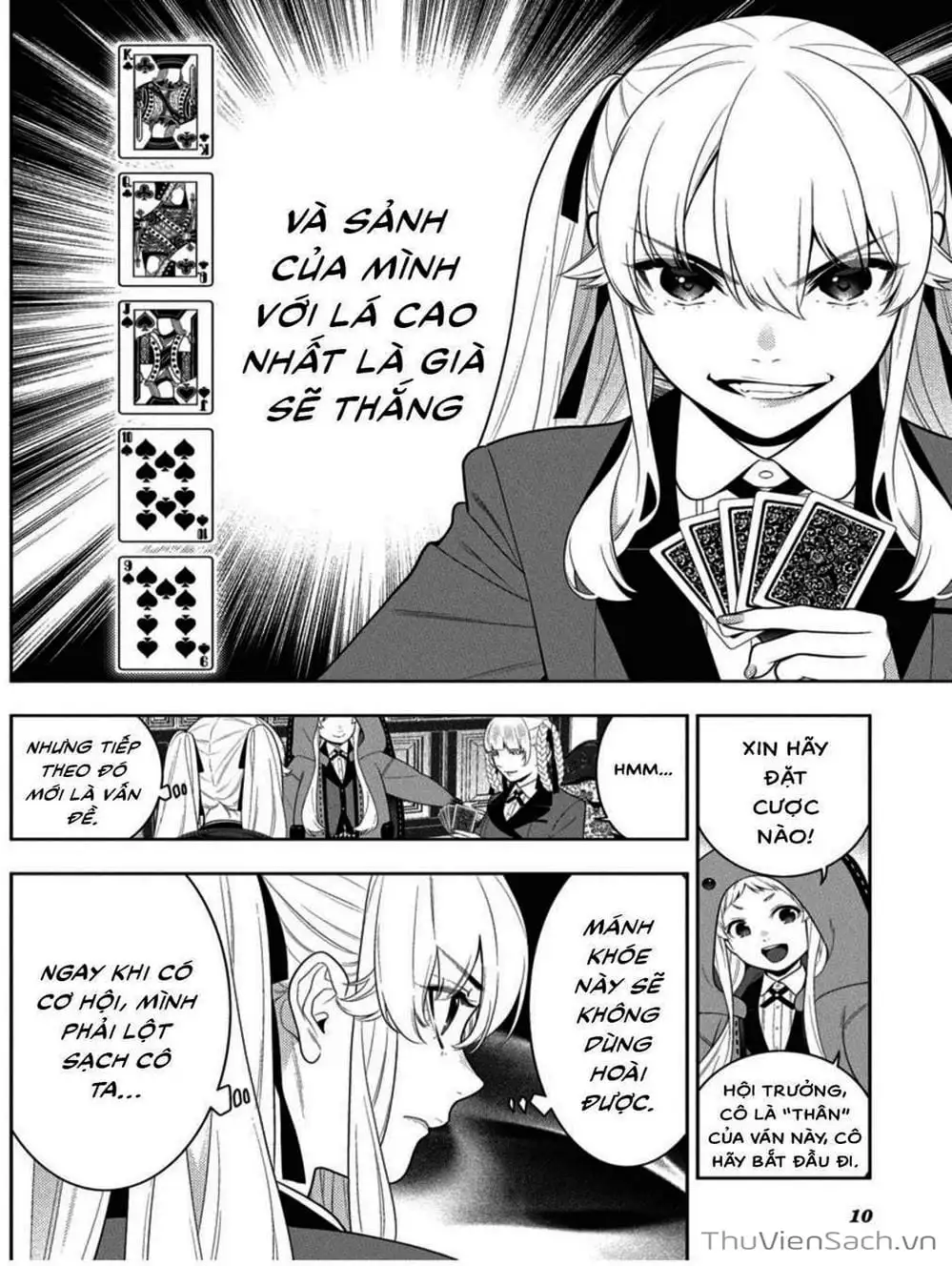 Chapter 98 - Image 2