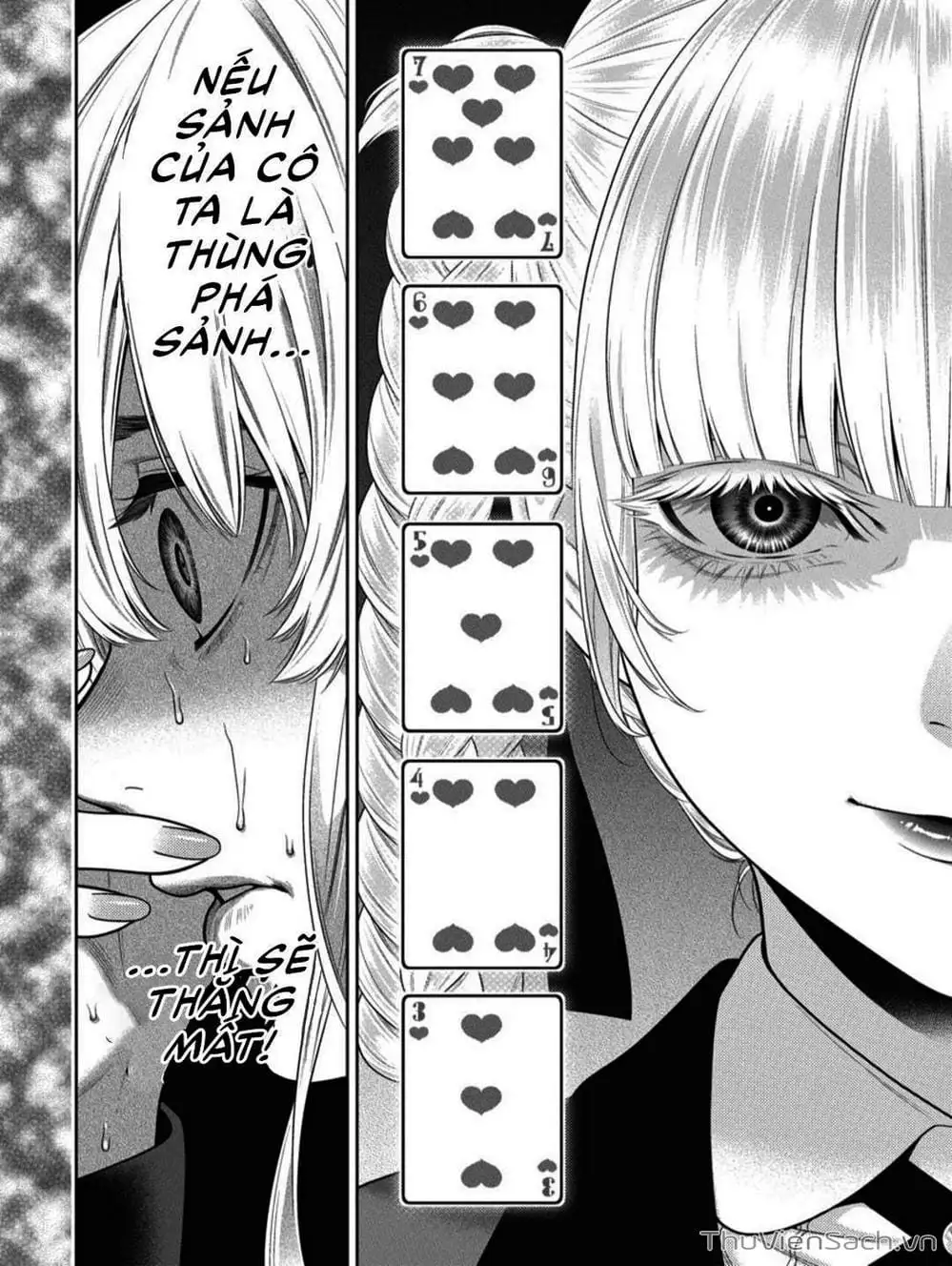 Chapter 98 - Image 10