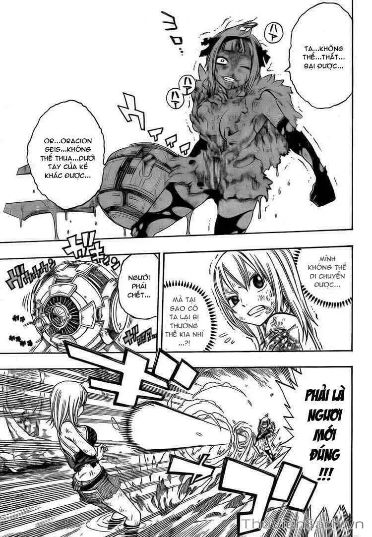 Chapter 147 - Image 3