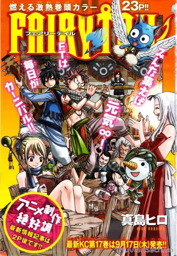 Chapter 151 - Image 1