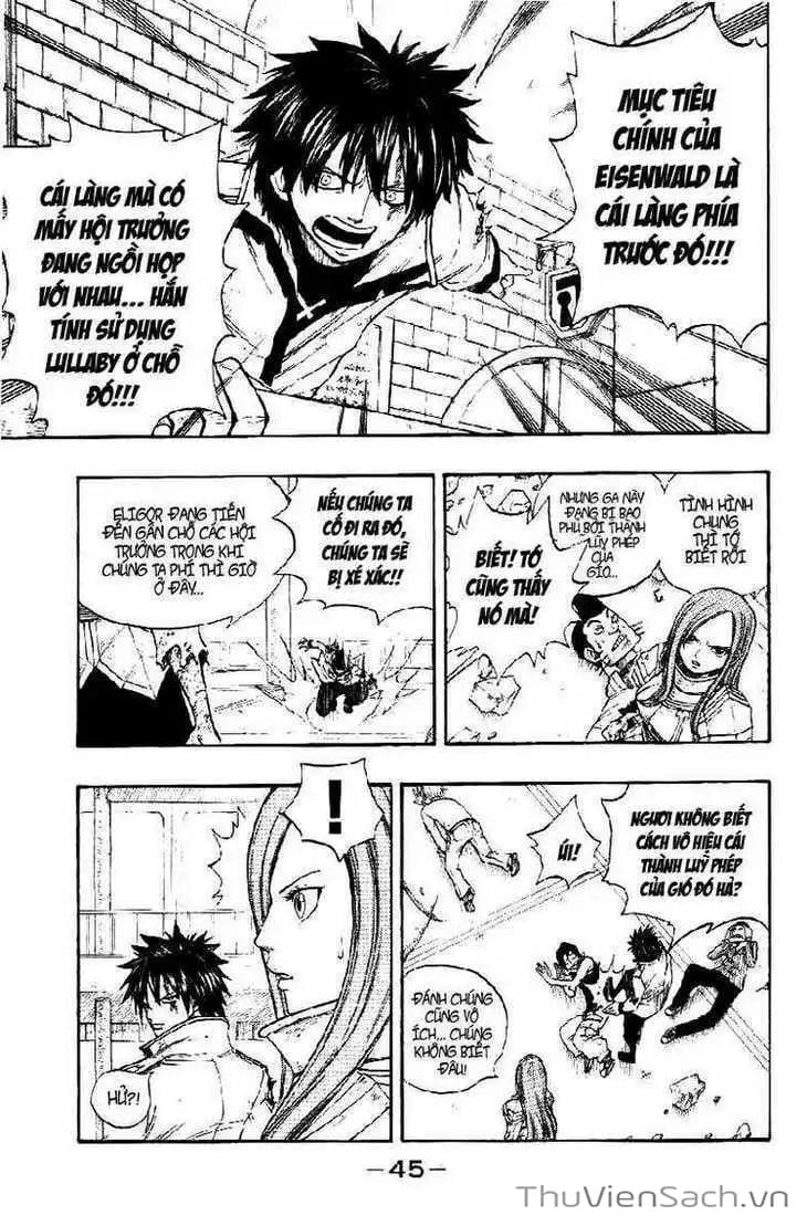 Chapter 16 - Image 3