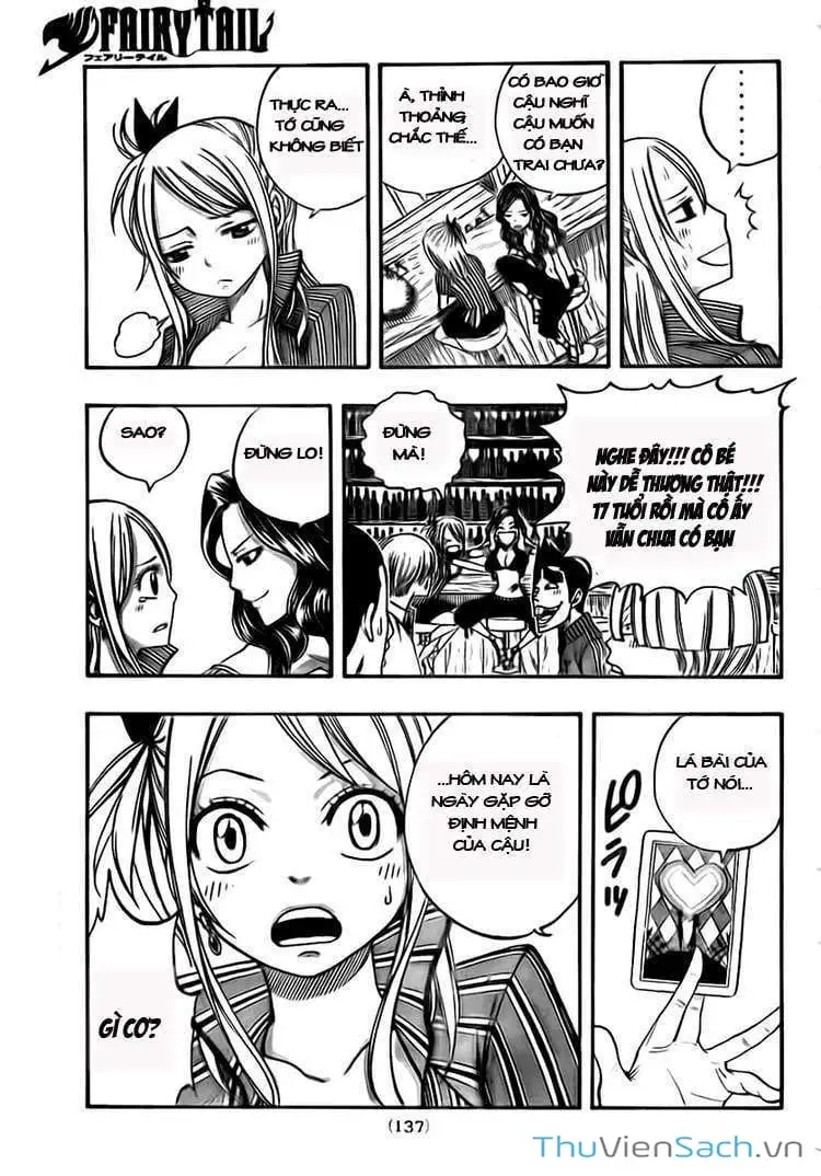Chapter 161 - Image 3