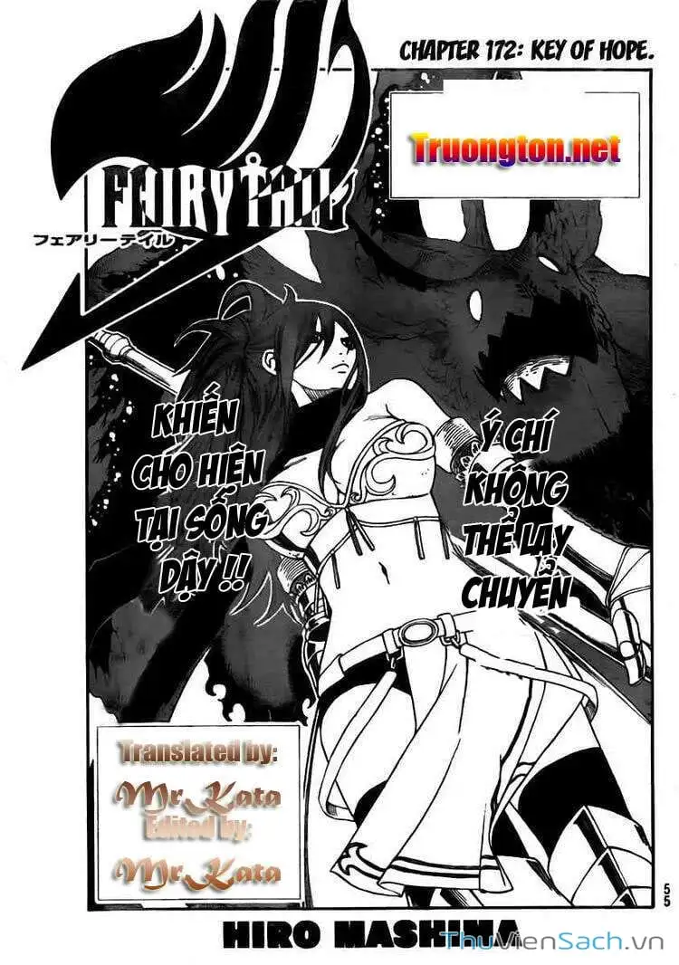 Chapter 175 - Image 1