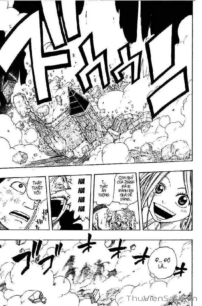 Chapter 21 - Image 14