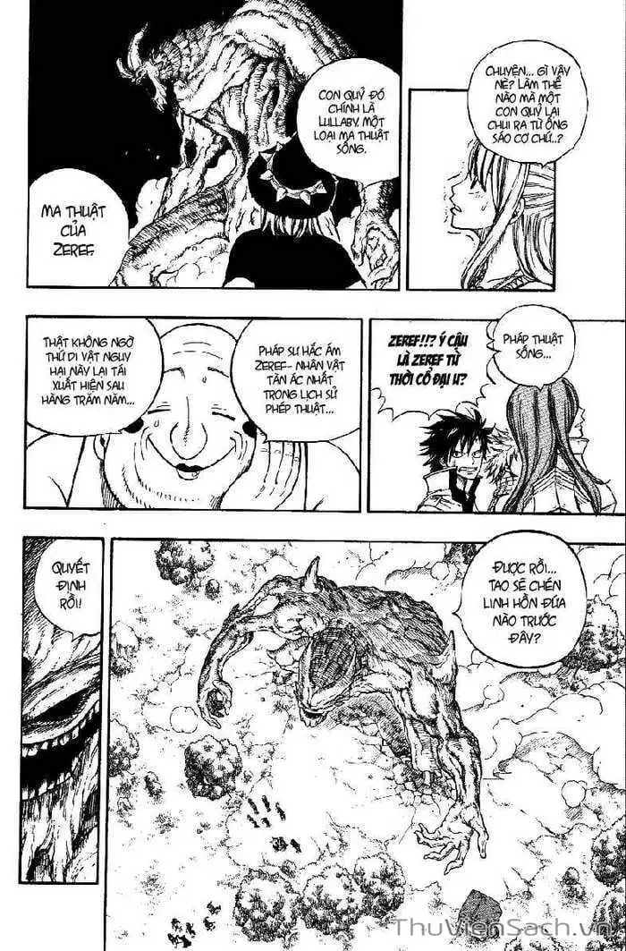 Chapter 21 - Image 4