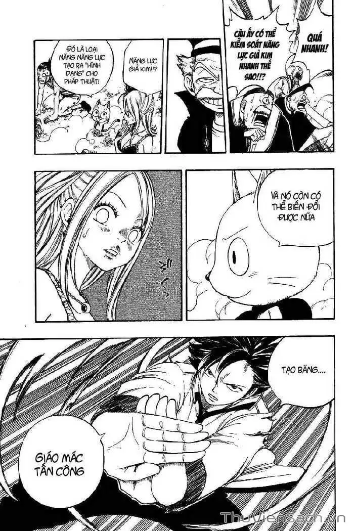Chapter 21 - Image 9