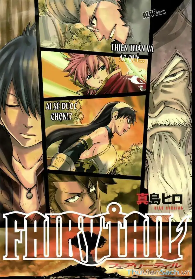 Chapter 232 - Image 4