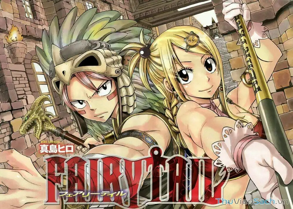 Chapter 263 - Image 22
