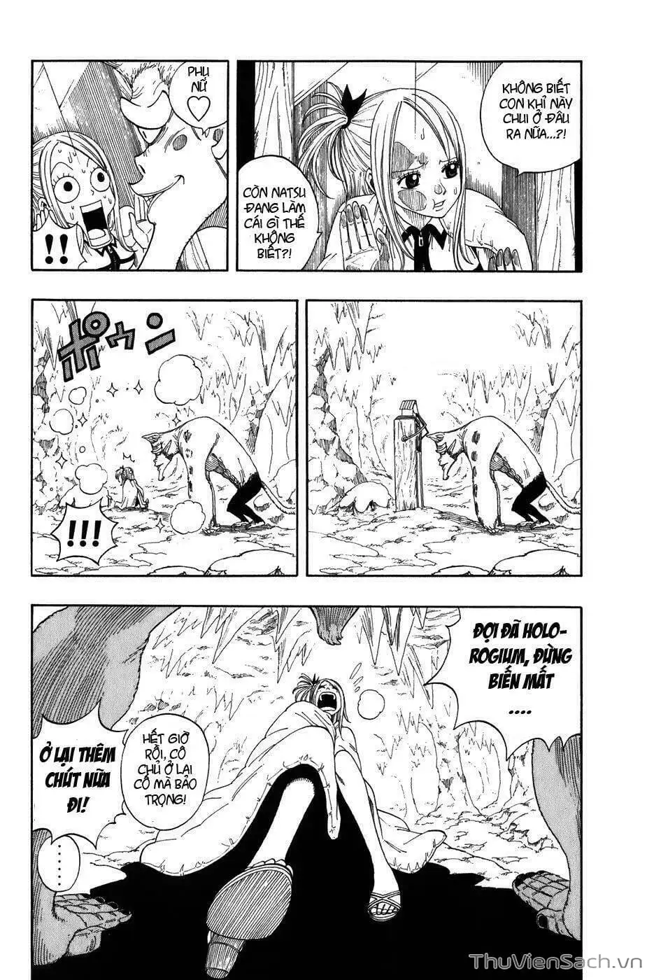 Chapter 3 - Image 5