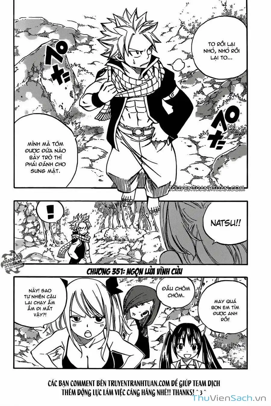 Chapter 360 - Image 4