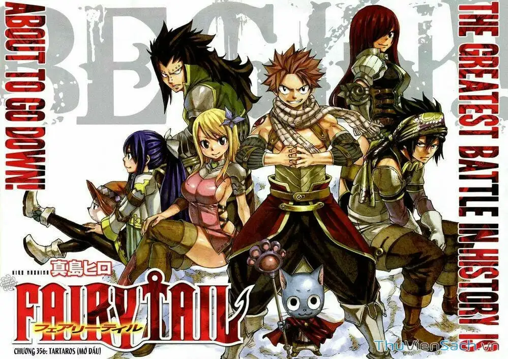 Chapter 365 - Image 3